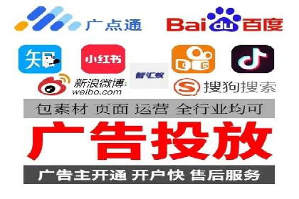 真实案例解析：SEM代运营托管公司的优势与挑战